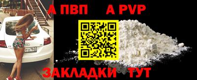 MDMA Краснознаменск