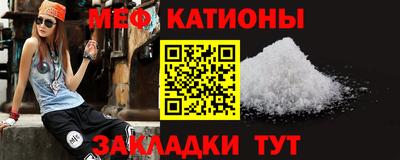 MDMA Краснознаменск