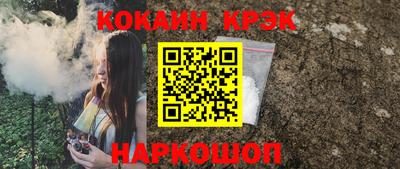 MDMA Краснознаменск