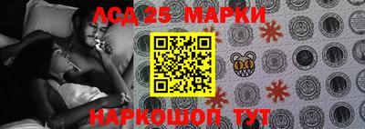 MDMA Краснознаменск