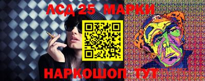 дживик Краснодар