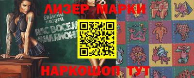 дживик Краснодар