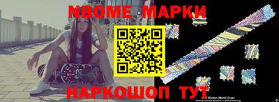 дживик Краснодар