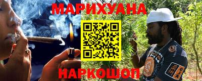 дживик Краснодар