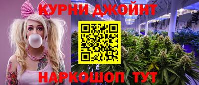 MDMA Краснознаменск