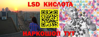 кокаин премиум Краснокаменск