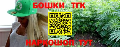 MDMA Краснознаменск