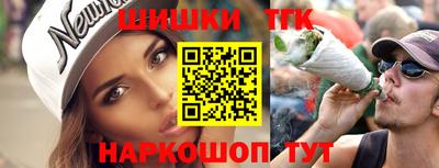 дживик Краснодар