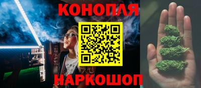 кокаин премиум Краснокаменск