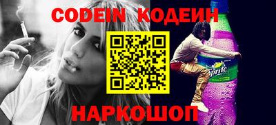 MDMA Краснознаменск