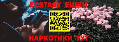 кокаин премиум Краснокаменск