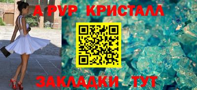 кокаин премиум Краснокаменск