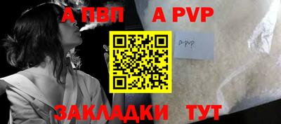 кокаин премиум Краснокаменск