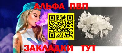 MDMA Краснознаменск