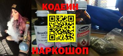 MDMA Краснознаменск