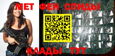 дживик Краснодар