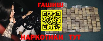 кокаин премиум Краснокаменск