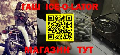 кокаин премиум Краснокаменск