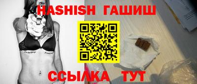 кокаин премиум Краснокаменск