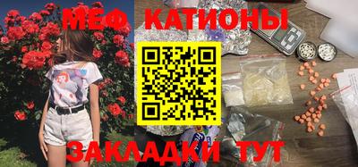 MDMA Краснознаменск