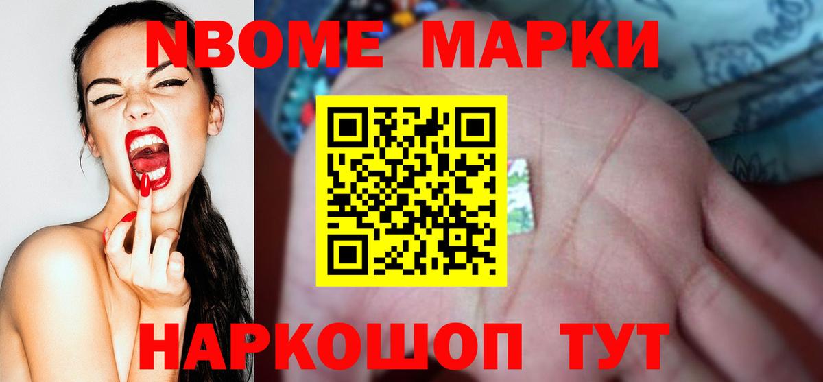 Дивногорск  LSD-25 экстази кислота  Лсд 25 экстази  LSD-25 экстази кислота  Вход с VPN 